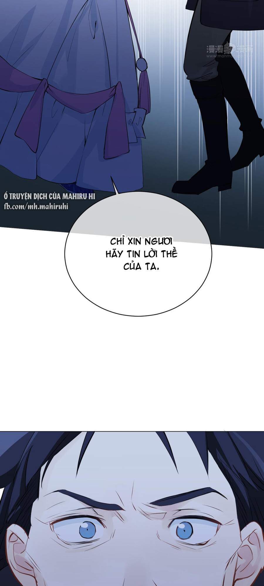 Đại Chiến Công Chúa Chapter 79 - Trang 2