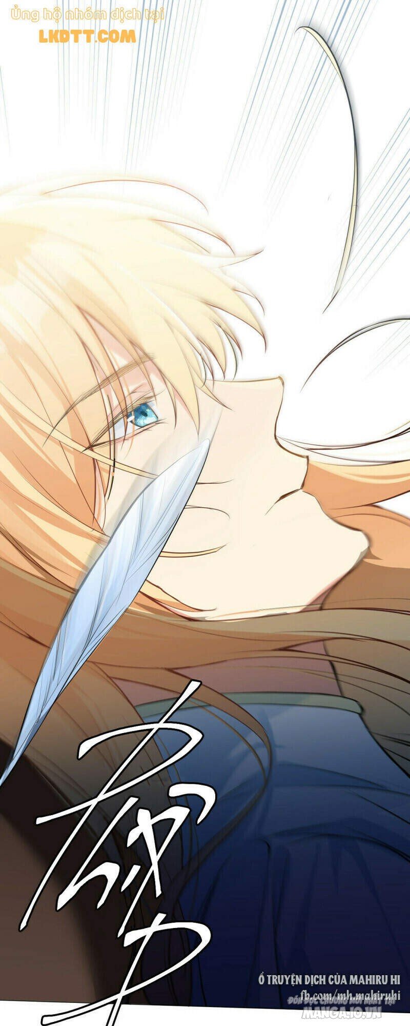 Đại Chiến Công Chúa Chapter 82 - Trang 2