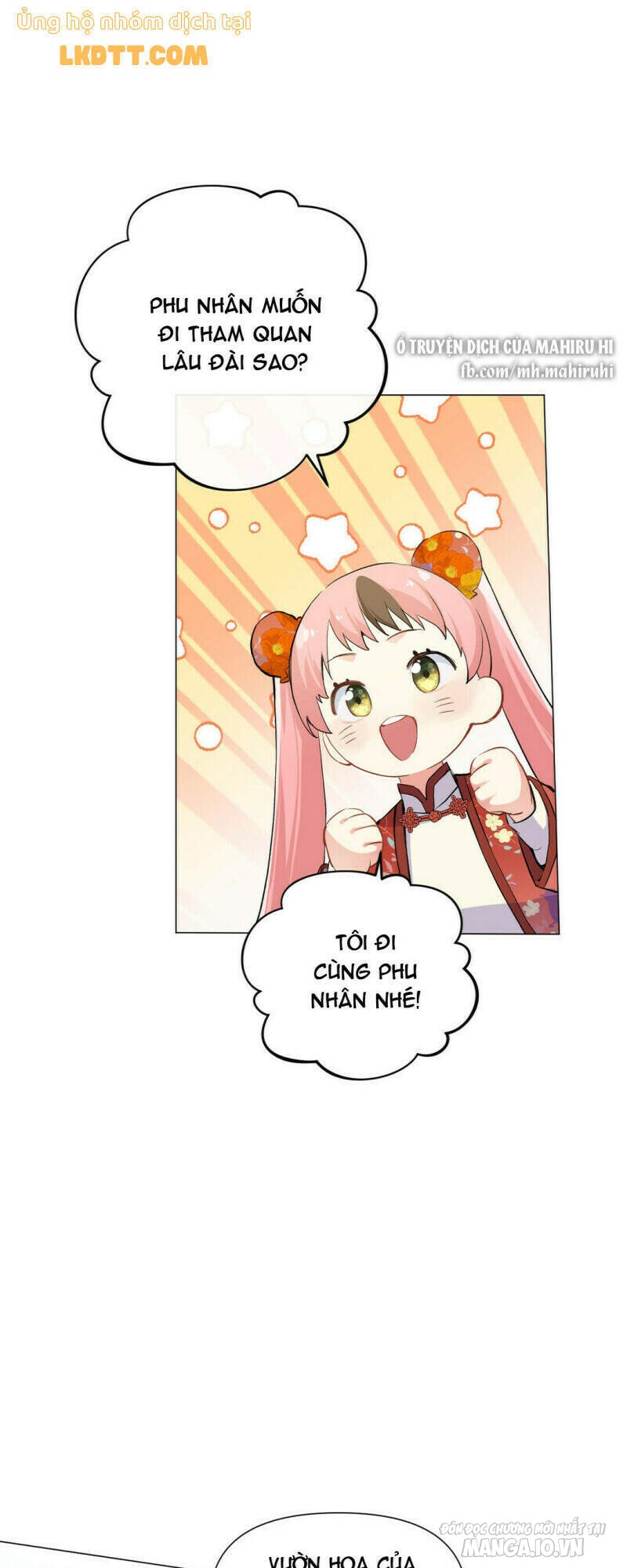 Đại Chiến Công Chúa Chapter 84 - Trang 2