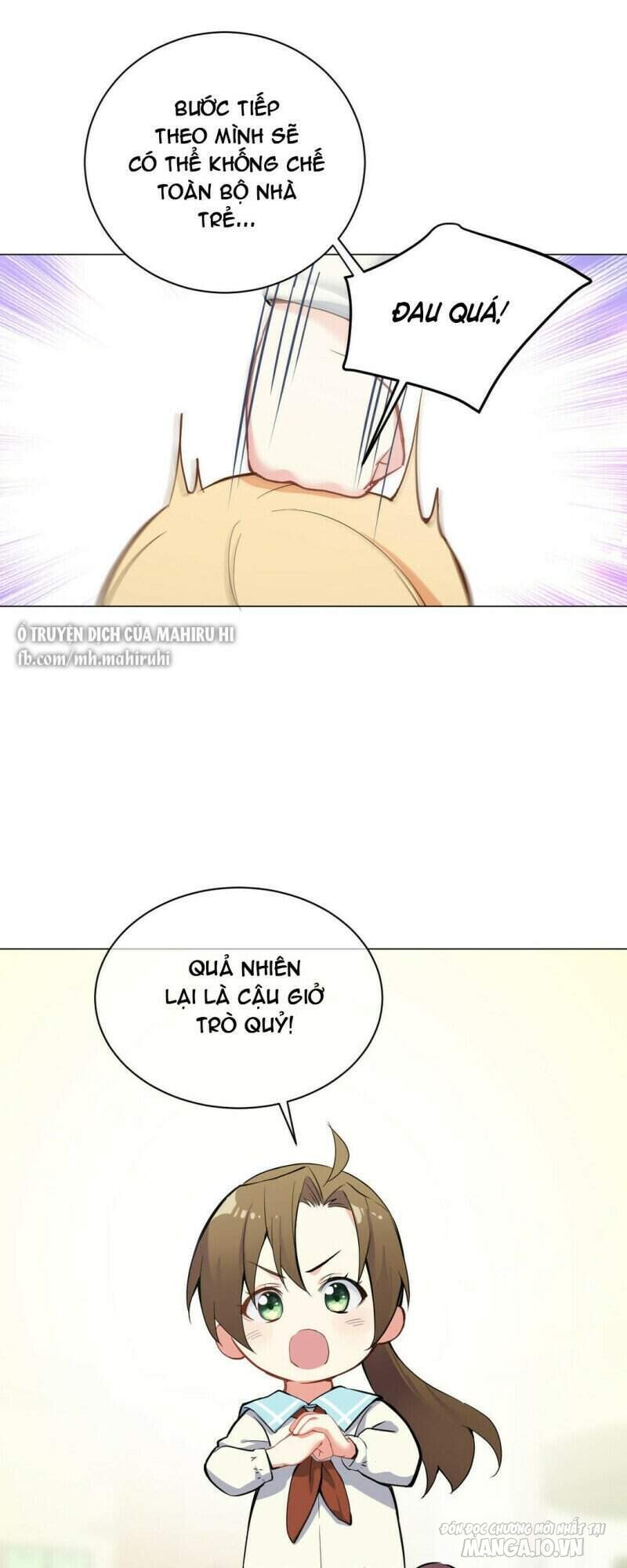 Đại Chiến Công Chúa Chapter 88.5 - Trang 2