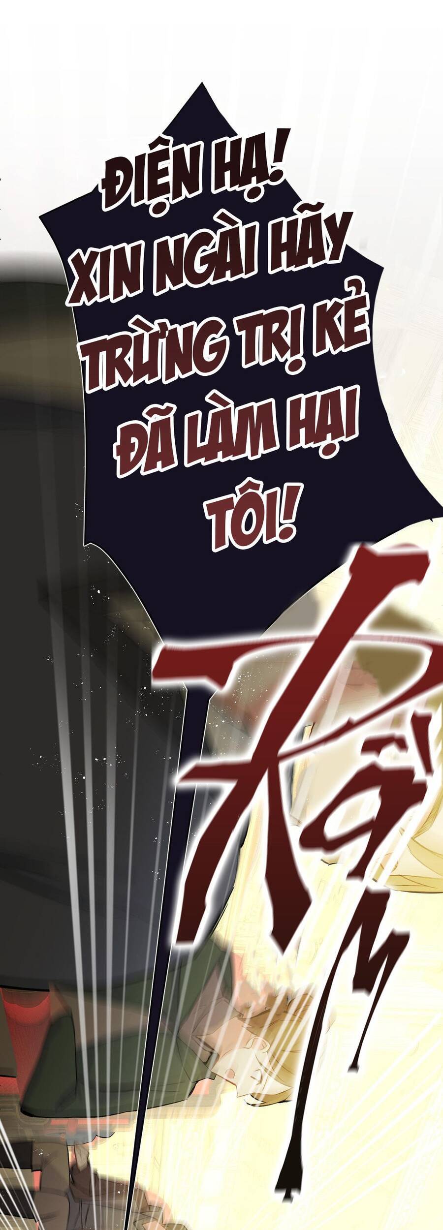 Đại Chiến Công Chúa Chapter 90 - Trang 2