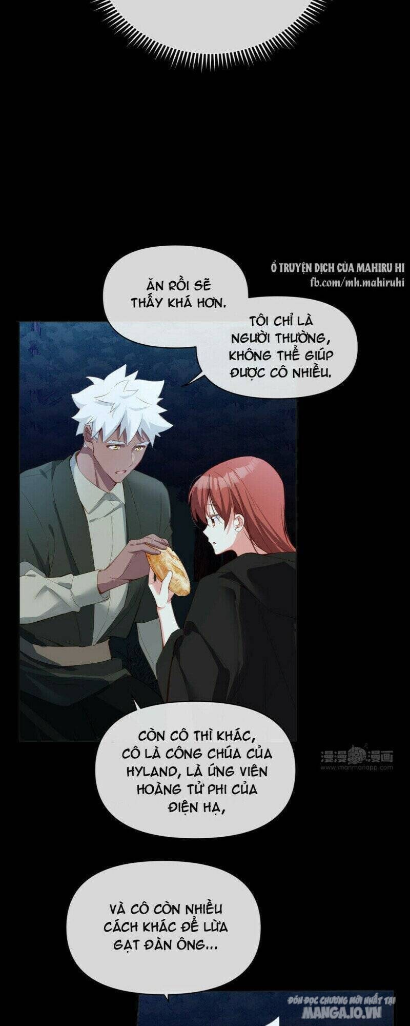 Đại Chiến Công Chúa Chapter 92 - Trang 2