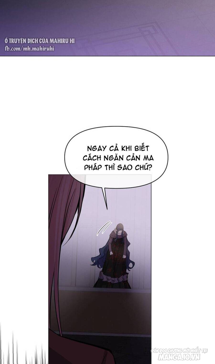 Đại Chiến Công Chúa Chapter 97 - Trang 2