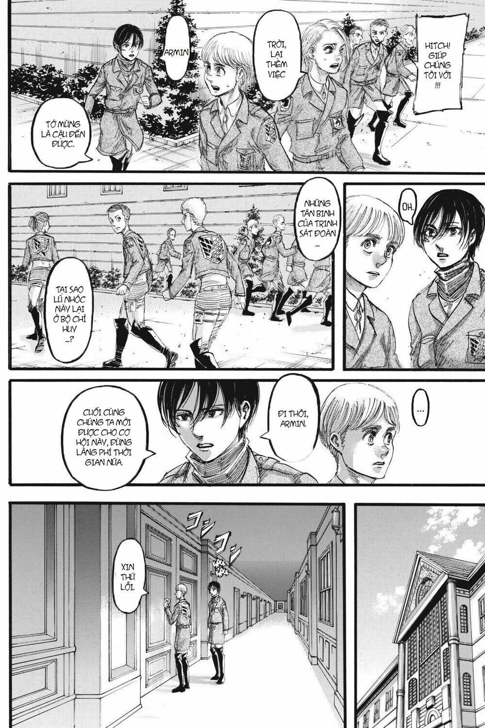 Đại Chiến Người Khổng Lồ Chapter 110 - Trang 2