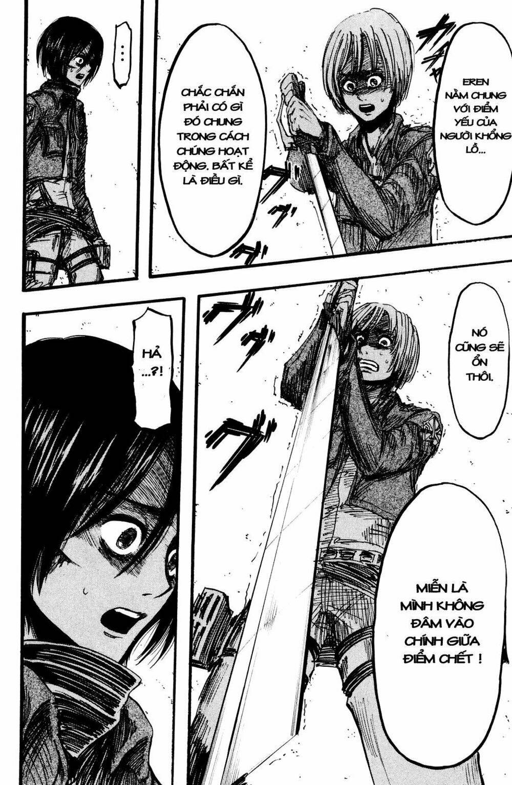 Đại Chiến Người Khổng Lồ Chapter 13 - Trang 2