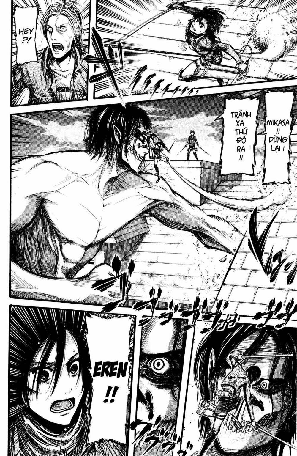 Đại Chiến Người Khổng Lồ Chapter 13 - Trang 2