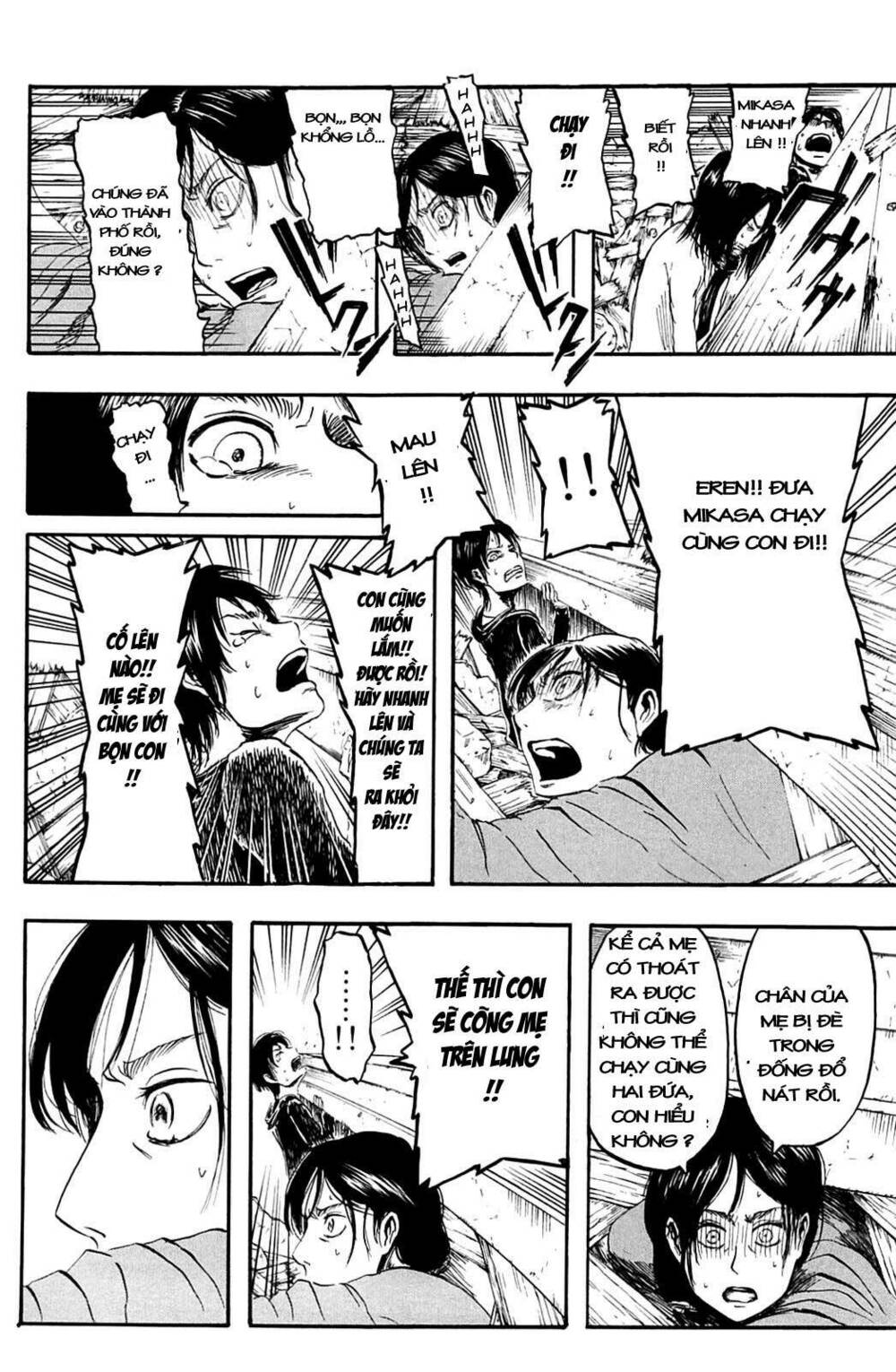 Đại Chiến Người Khổng Lồ Chapter 2 - Trang 2