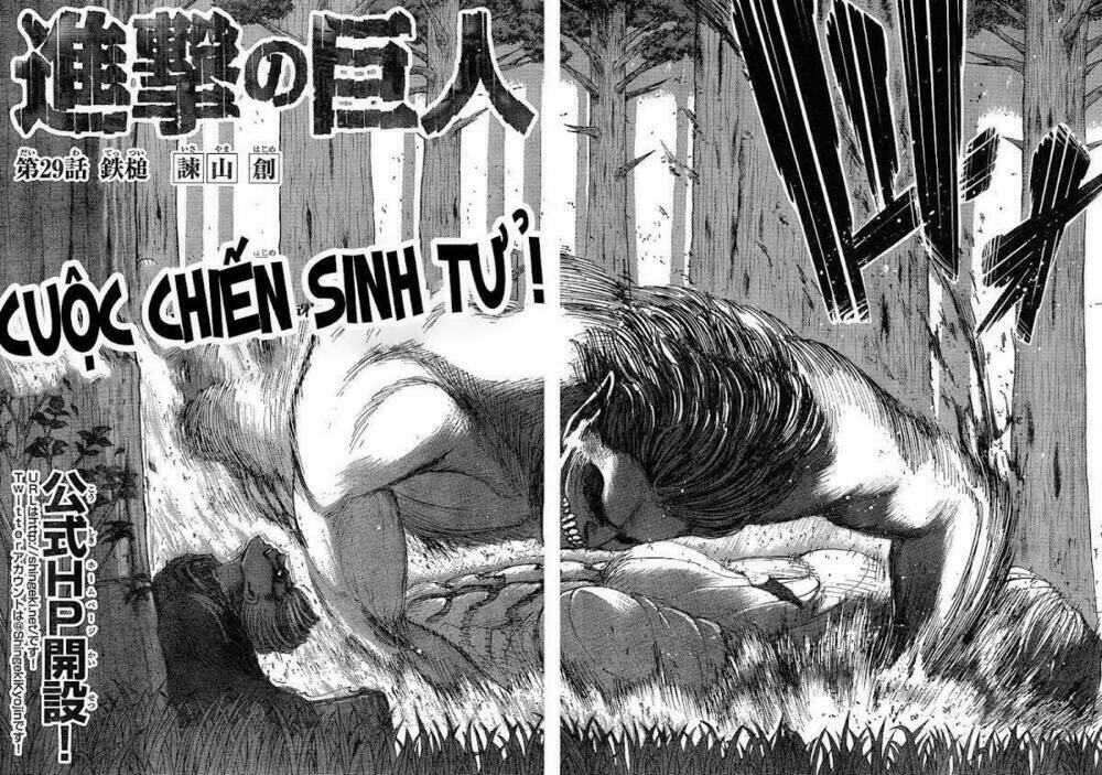 Đại Chiến Người Khổng Lồ Chapter 29 - Trang 2