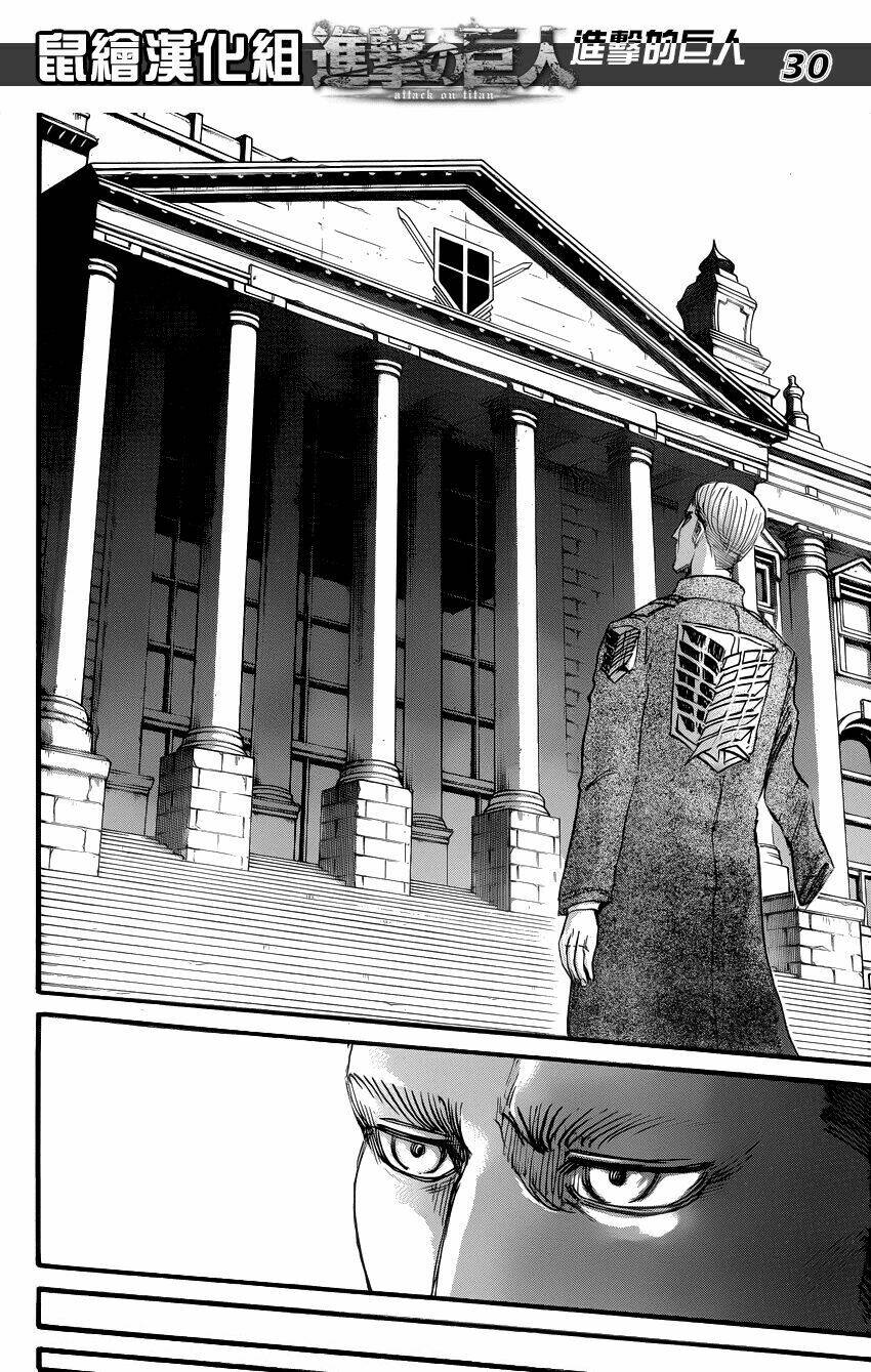 Đại Chiến Người Khổng Lồ Chapter 53 - Trang 2