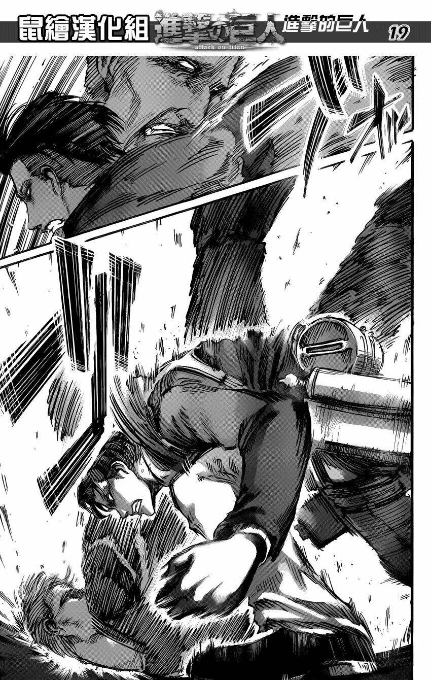 Đại Chiến Người Khổng Lồ Chapter 54 - Trang 2