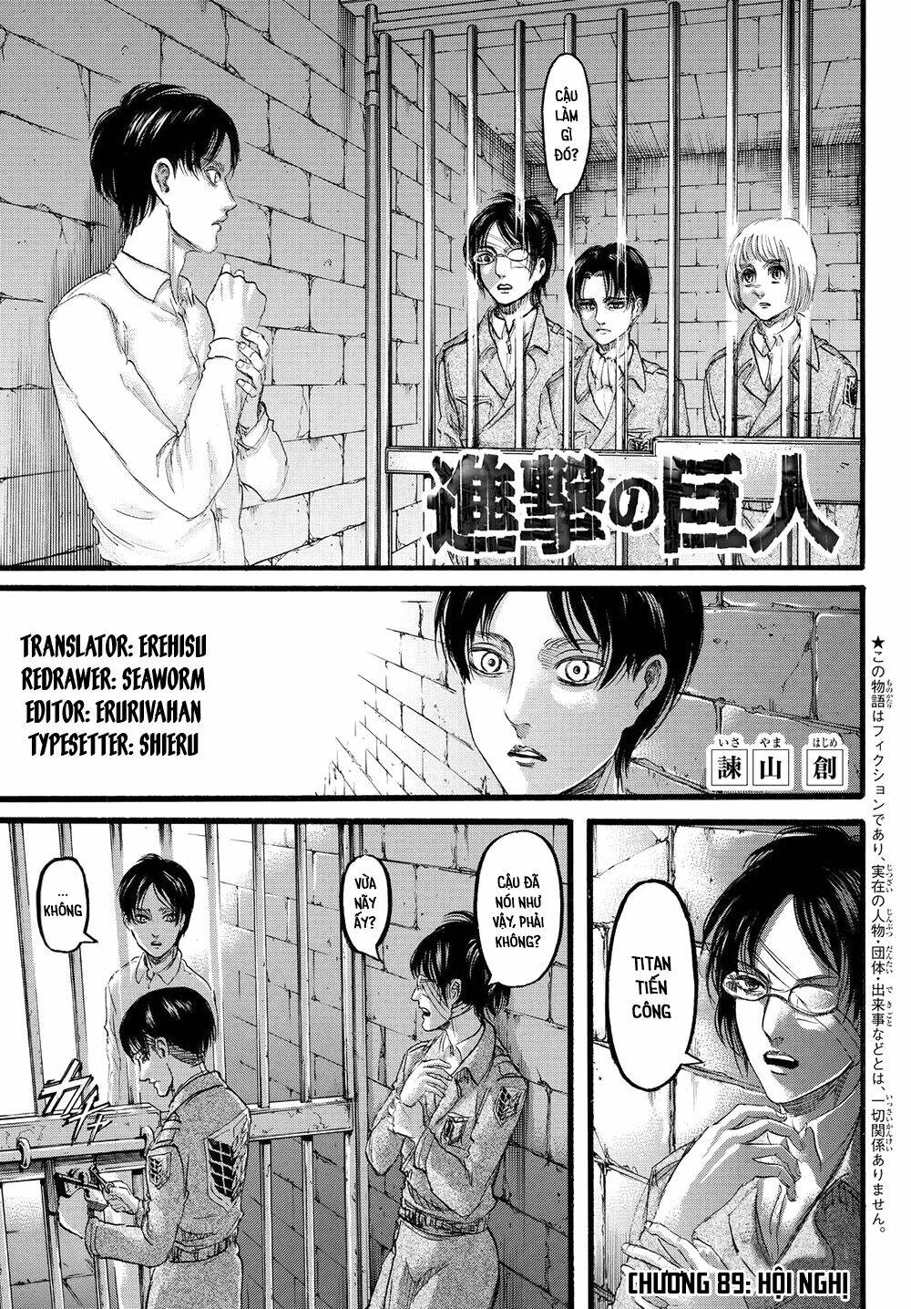 Đại Chiến Người Khổng Lồ Chapter 89 - Trang 2