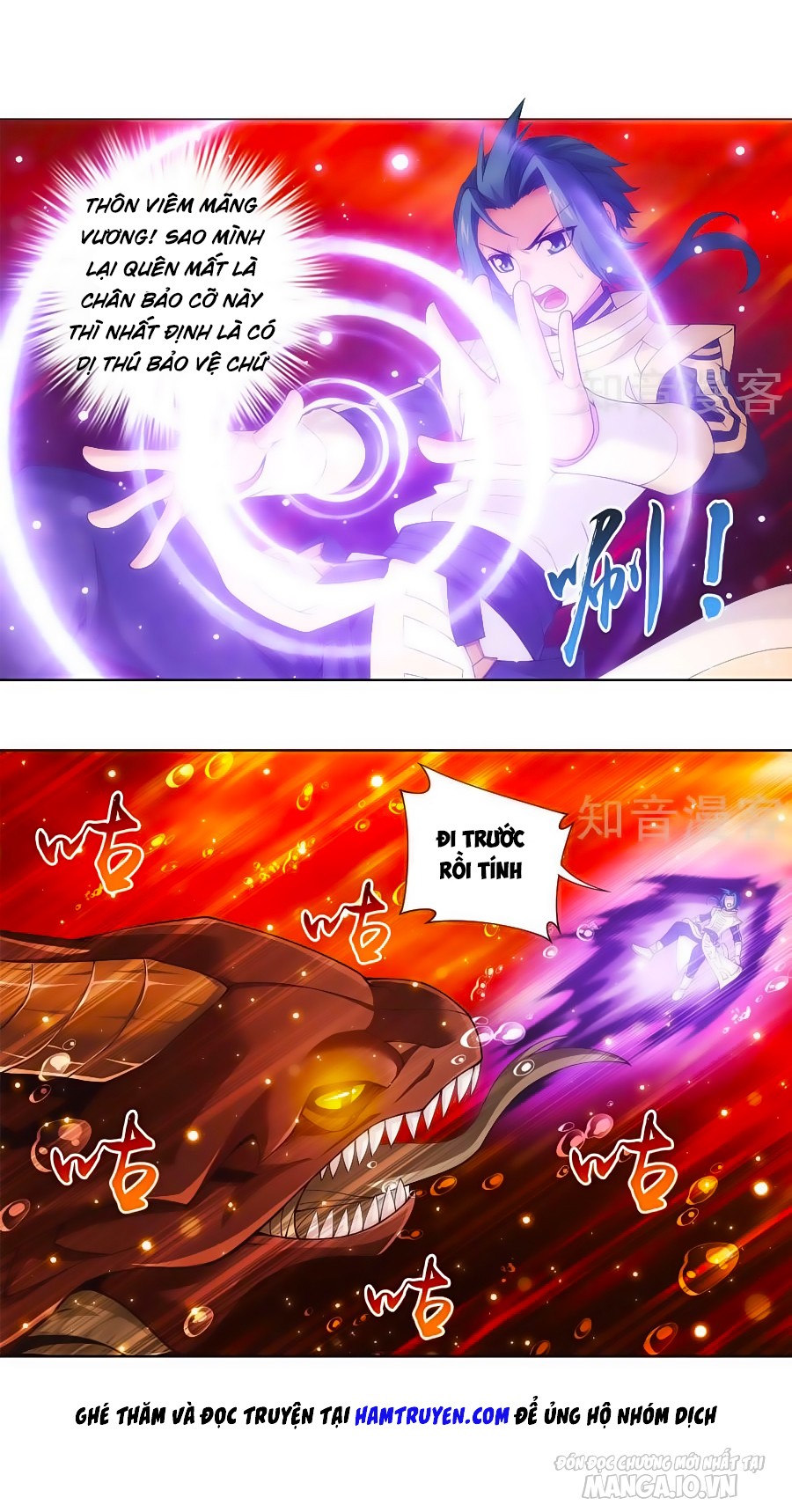 Đại Chúa Tể Chapter 102 - Trang 2