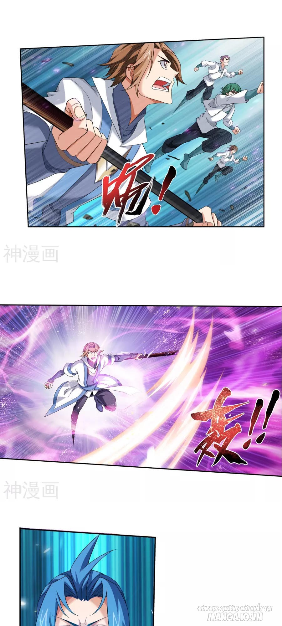 Đại Chúa Tể Chapter 123 - Trang 2