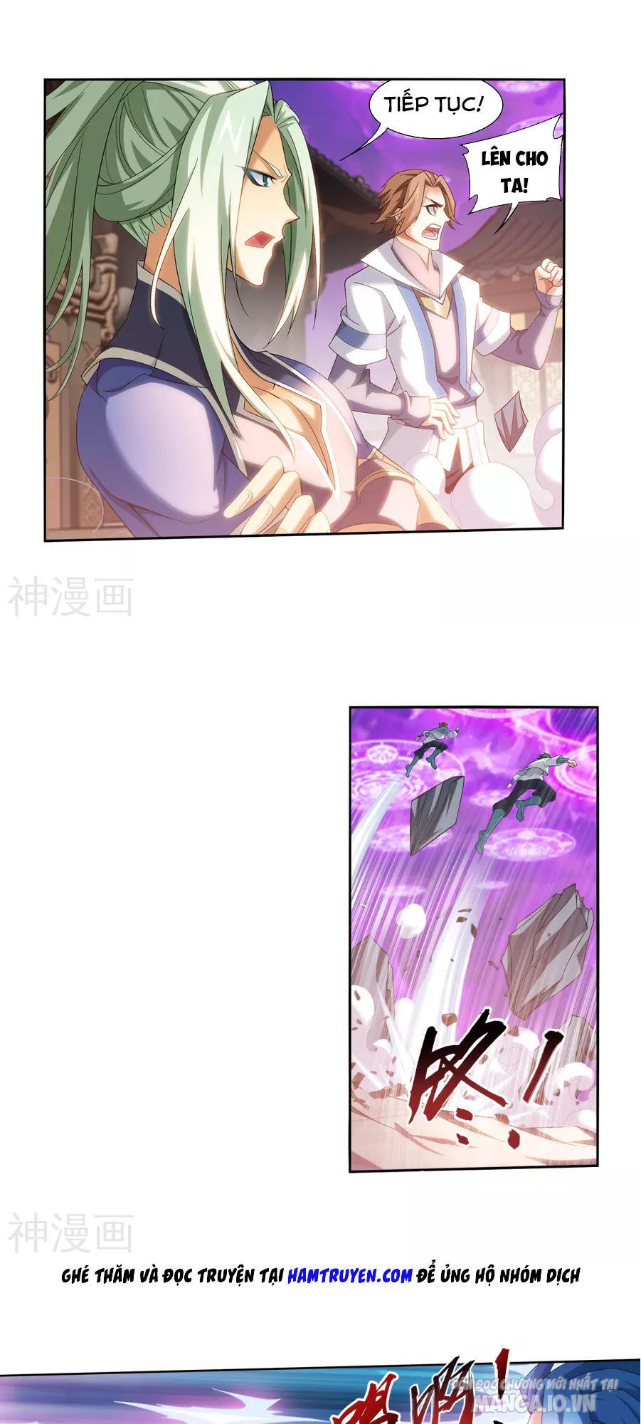 Đại Chúa Tể Chapter 123 - Trang 2