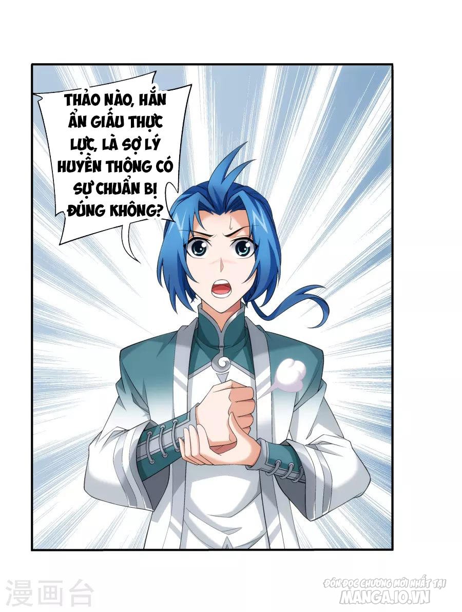 Đại Chúa Tể Chapter 125 - Trang 2