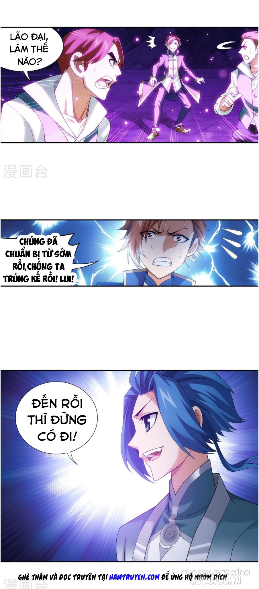 Đại Chúa Tể Chapter 164 - Trang 2