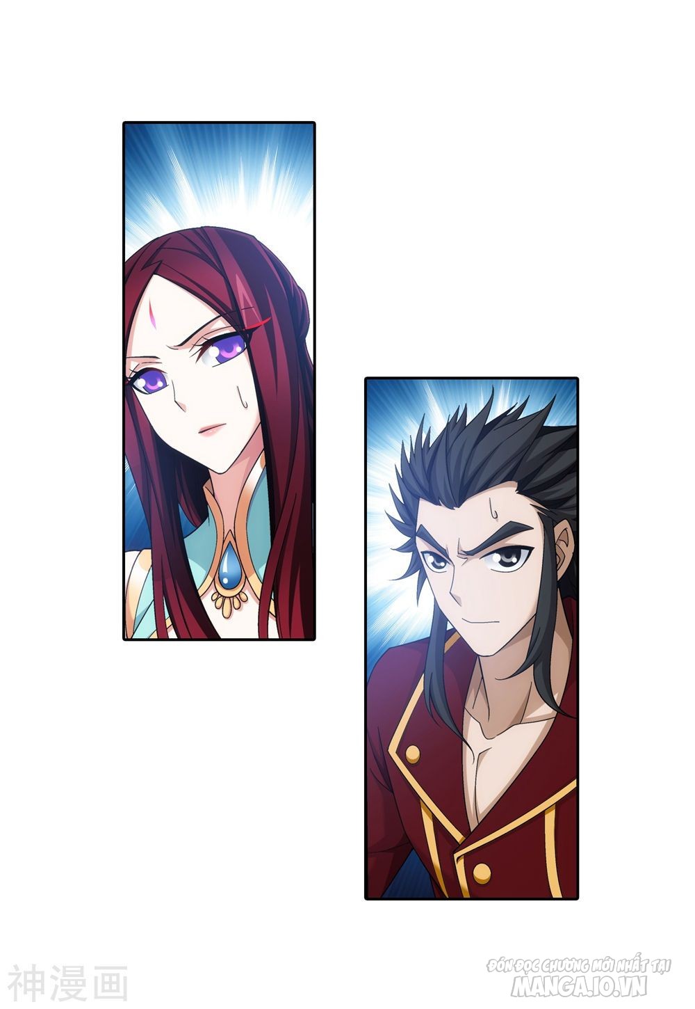 Đại Chúa Tể Chapter 174 - Trang 2