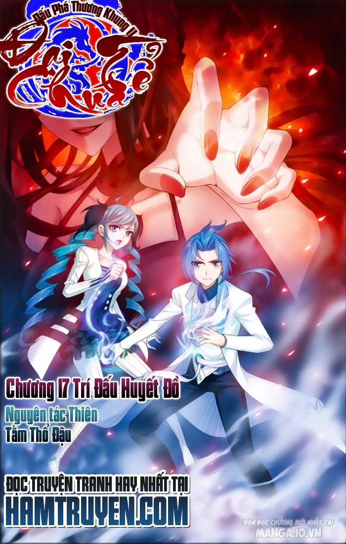 Đại Chúa Tể Chapter 18 - Trang 2
