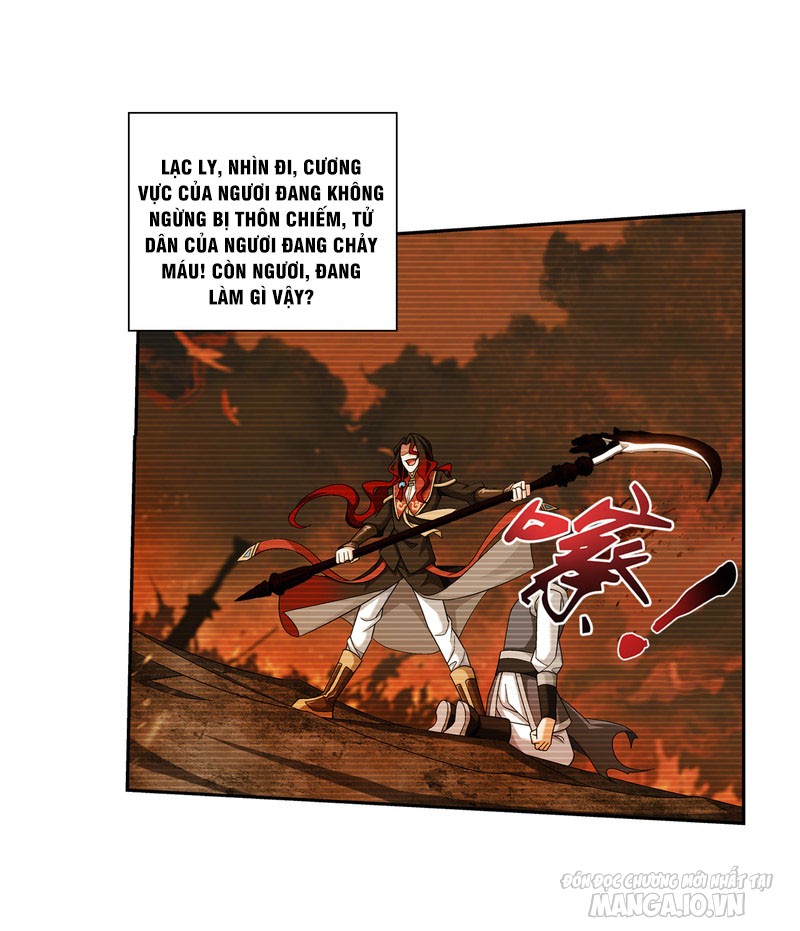 Đại Chúa Tể Chapter 193 - Trang 2