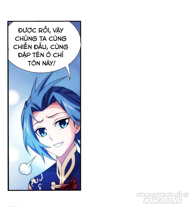 Đại Chúa Tể Chapter 275 - Trang 2