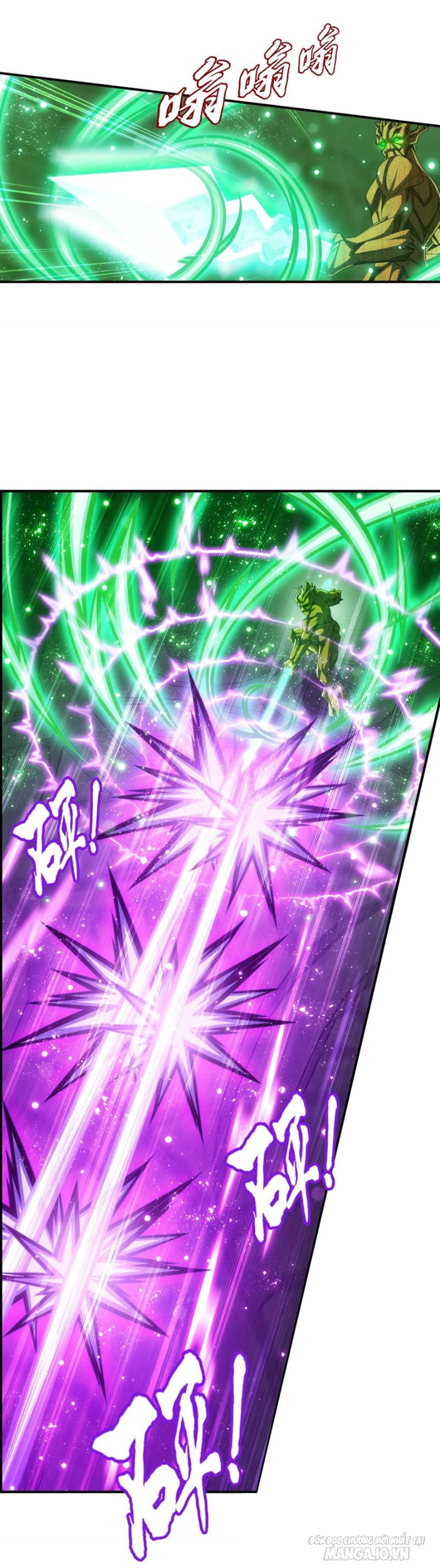 Đại Chúa Tể Chapter 316 - Trang 2