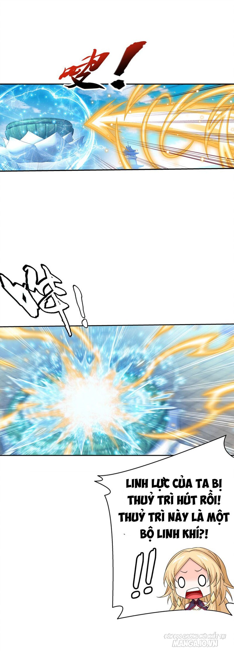 Đại Chúa Tể Chapter 324 - Trang 2