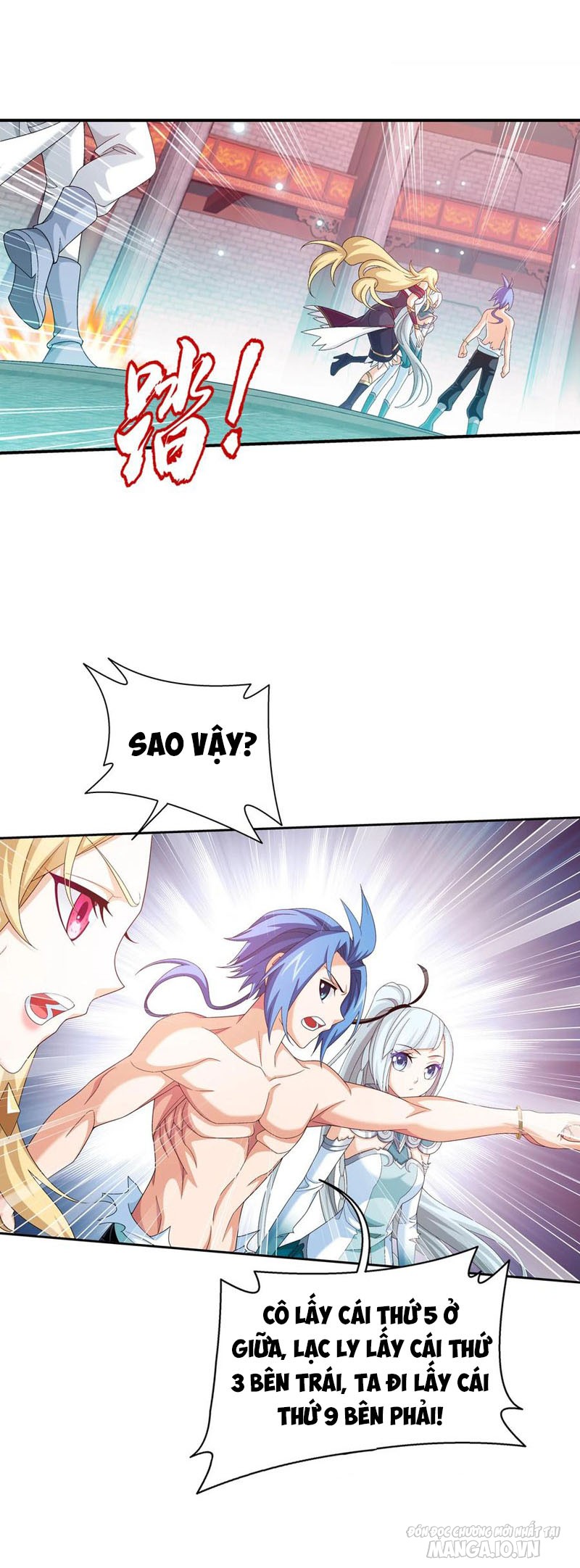 Đại Chúa Tể Chapter 329 - Trang 2