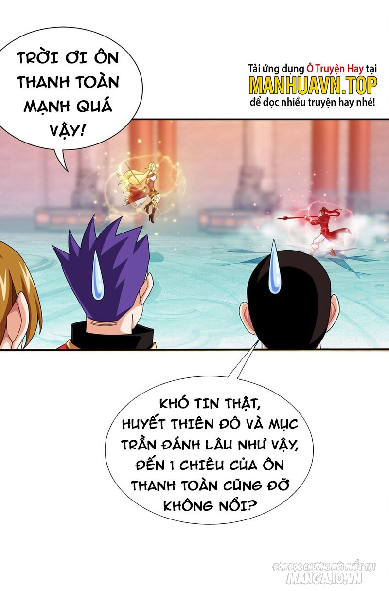 Đại Chúa Tể Chapter 332 - Trang 2