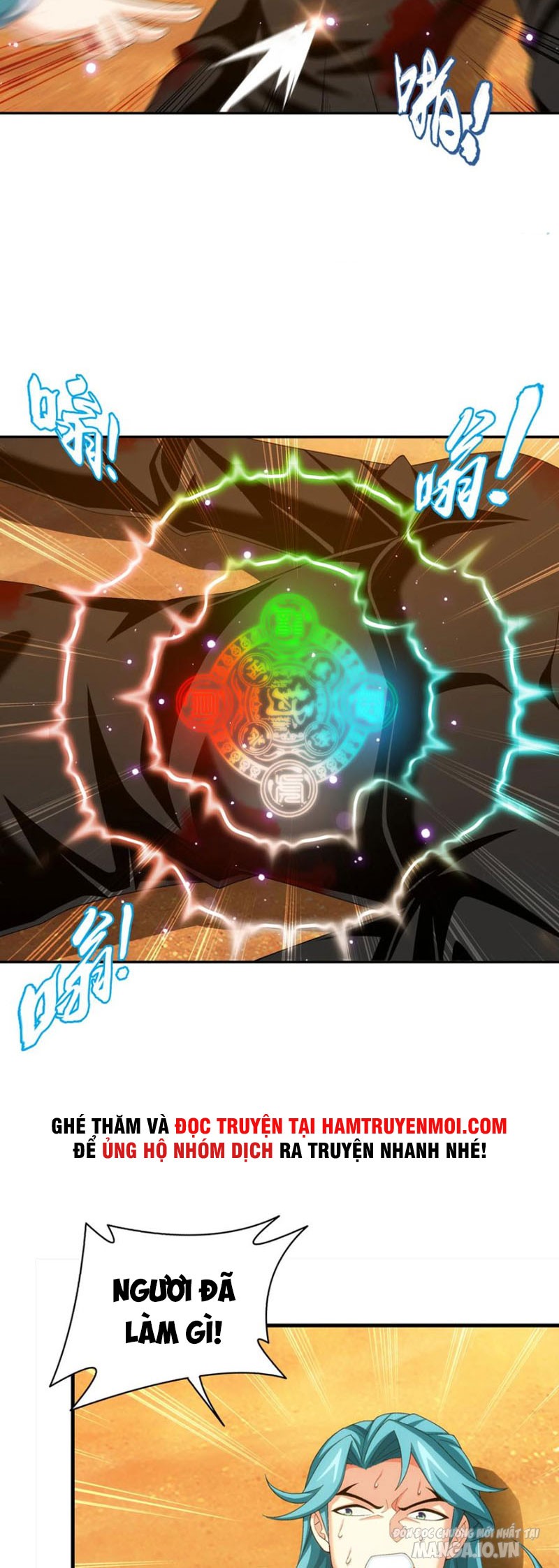 Đại Chúa Tể Chapter 346 - Trang 2