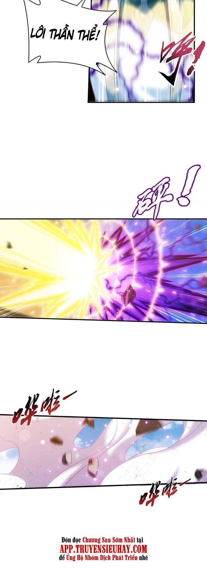 Đại Chúa Tể Chapter 349 - Trang 2