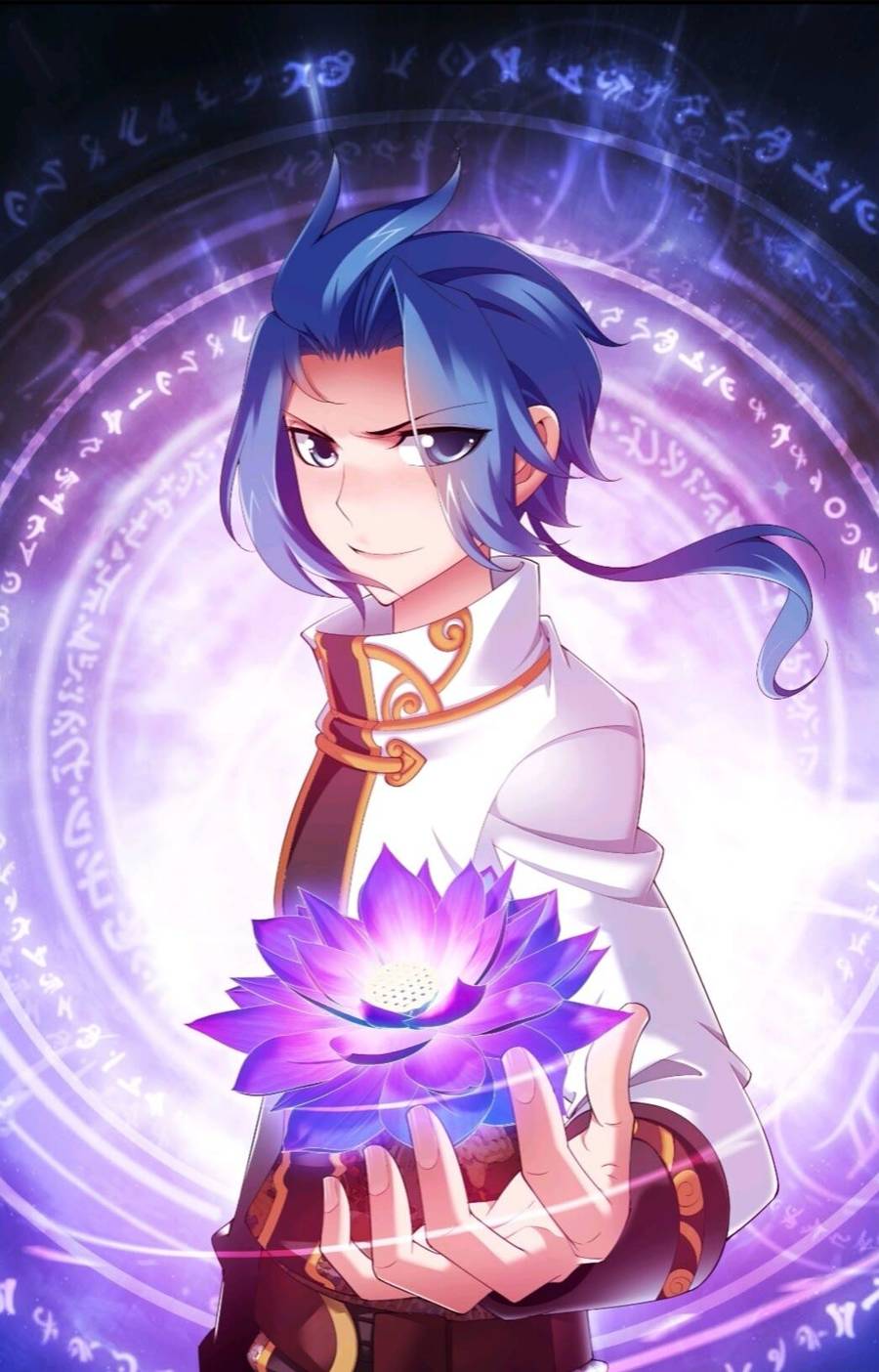 Đại Chúa Tể Chapter 351 - Trang 2