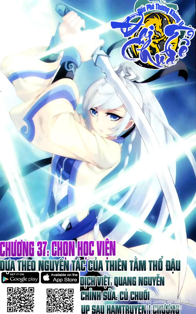 Đại Chúa Tể Chapter 37 - Trang 2