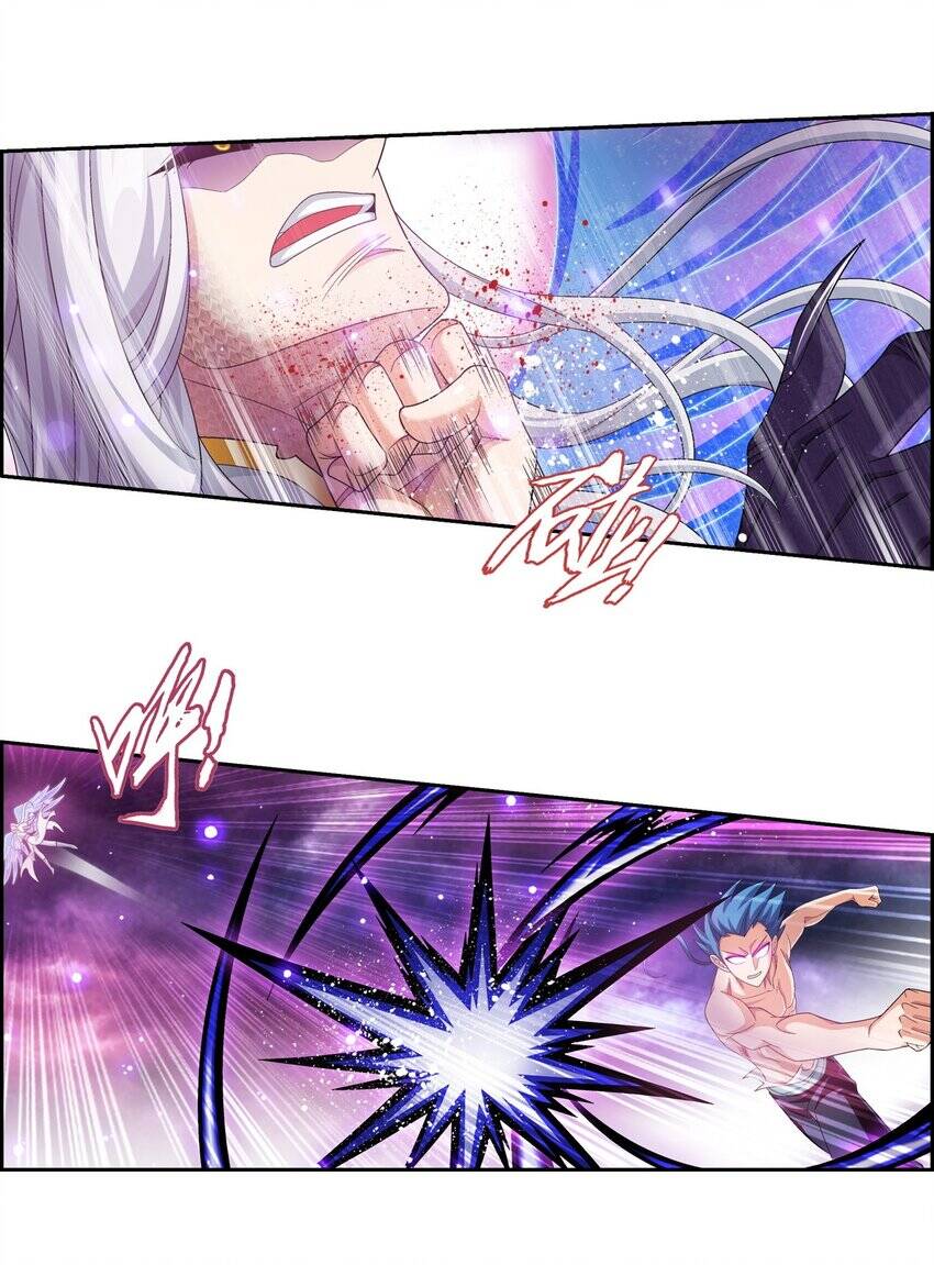 Đại Chúa Tể Chapter 375 - Trang 2