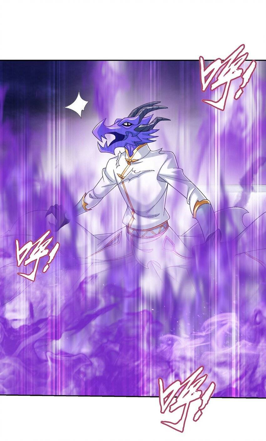 Đại Chúa Tể Chapter 377 - Trang 2