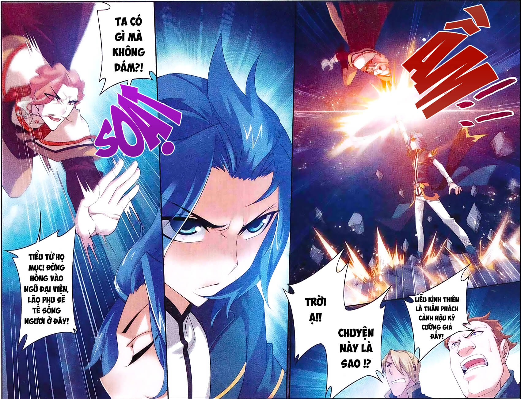 Đại Chúa Tể Chapter 43 - Trang 2