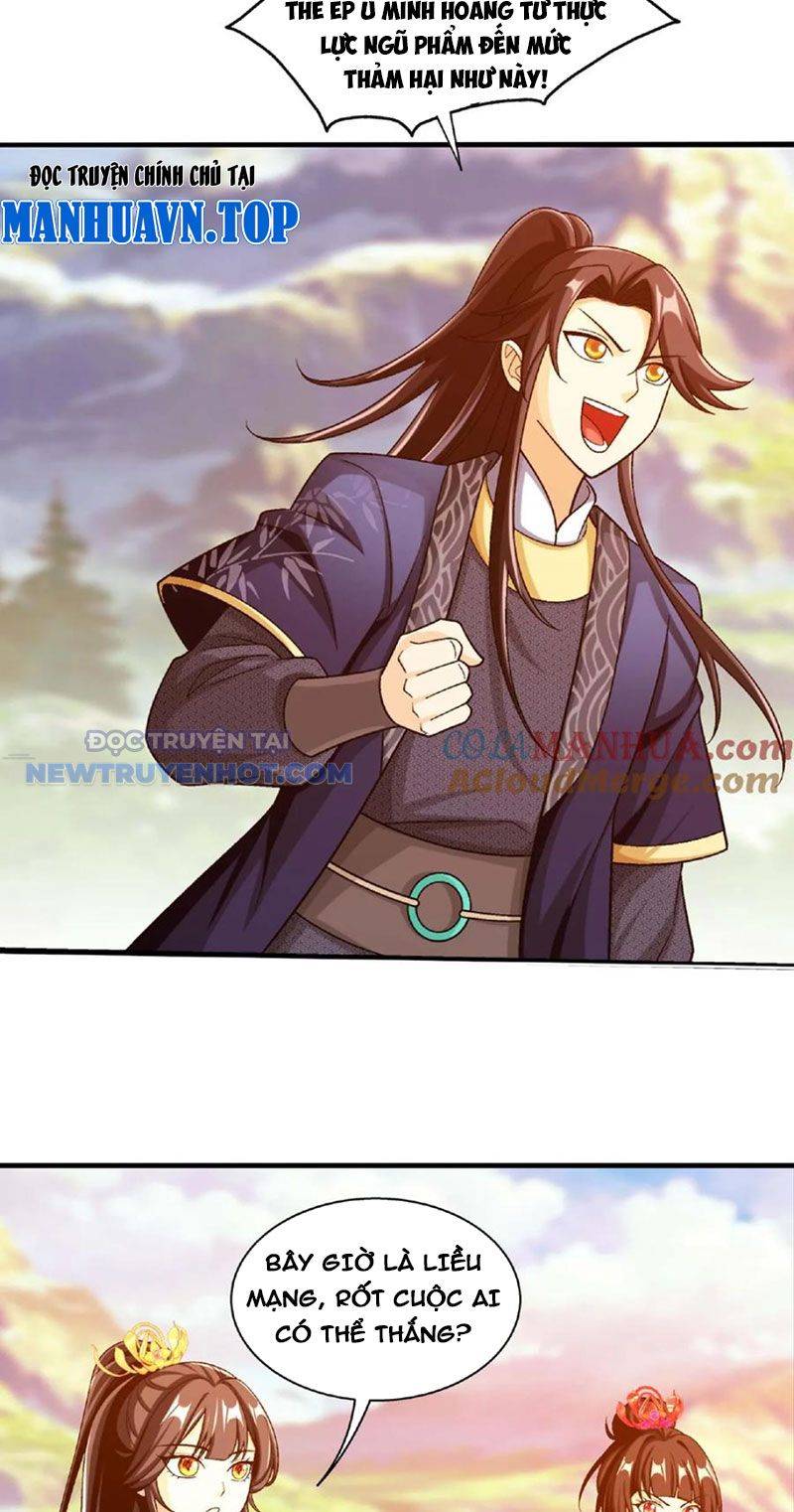 Đại Chúa Tể Chapter 460 - Trang 2