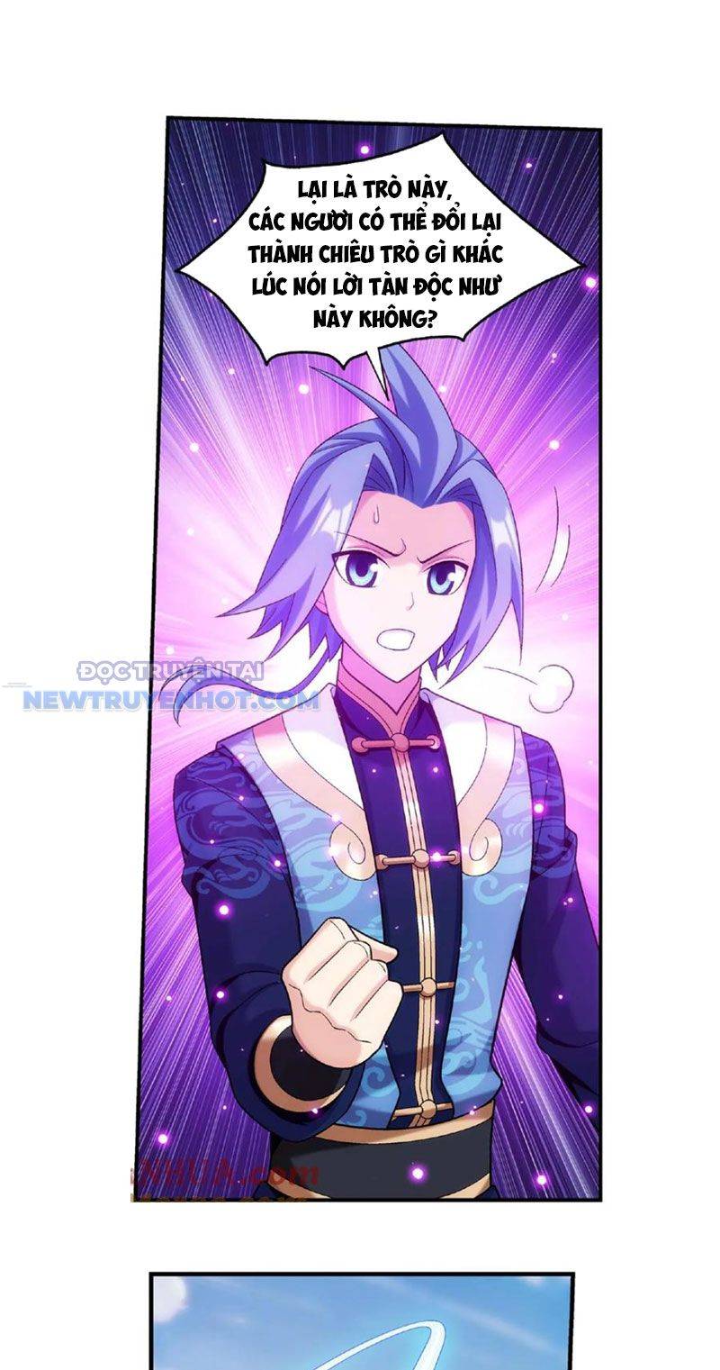 Đại Chúa Tể Chapter 460 - Trang 2