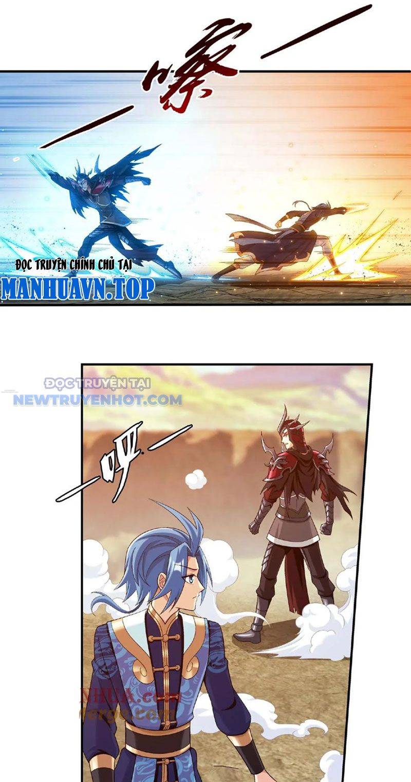 Đại Chúa Tể Chapter 460 - Trang 2