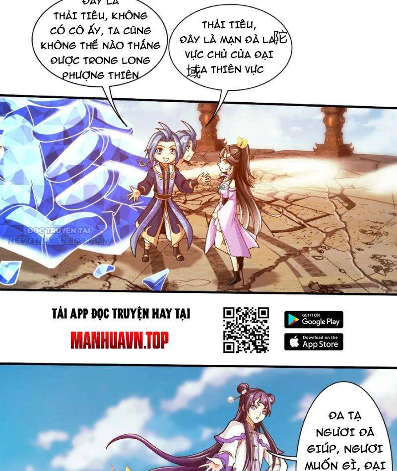 Đại Chúa Tể Chapter 464 - Trang 2