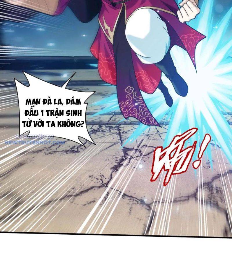 Đại Chúa Tể Chapter 464 - Trang 2