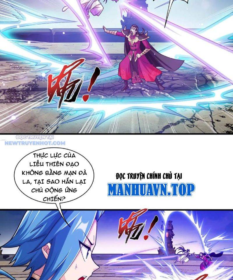 Đại Chúa Tể Chapter 464 - Trang 2