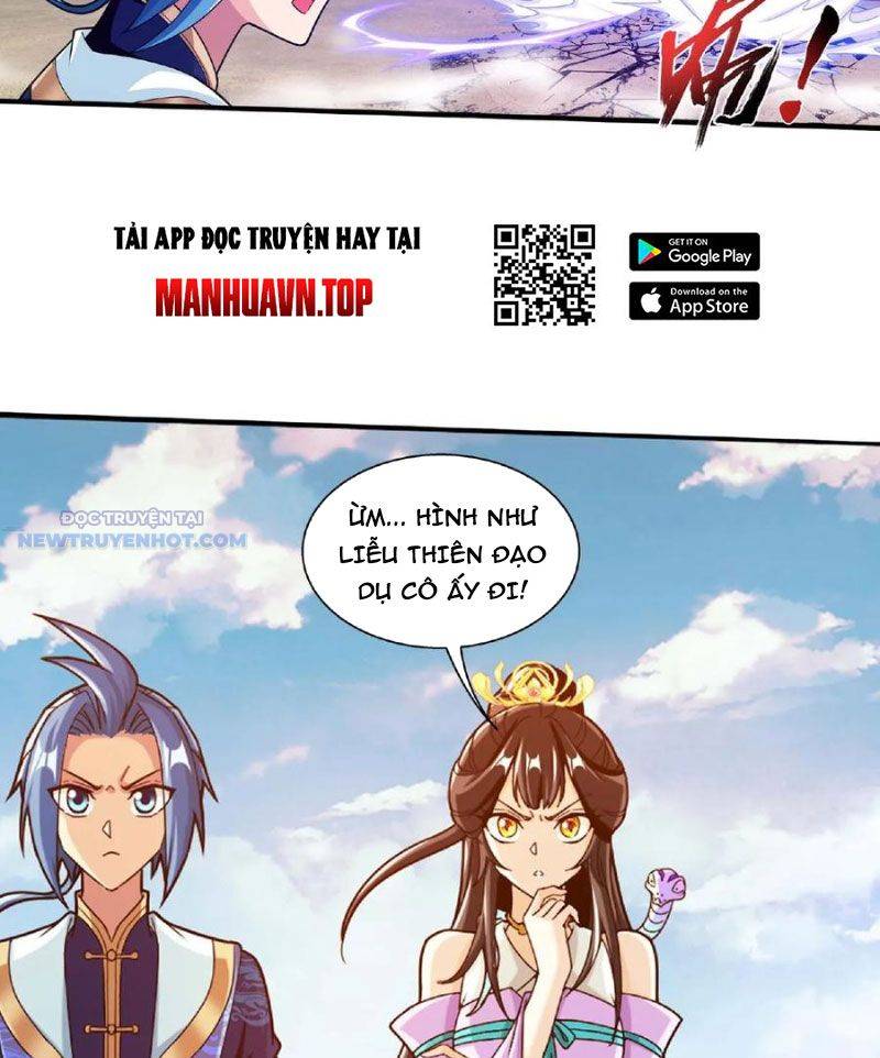 Đại Chúa Tể Chapter 464 - Trang 2