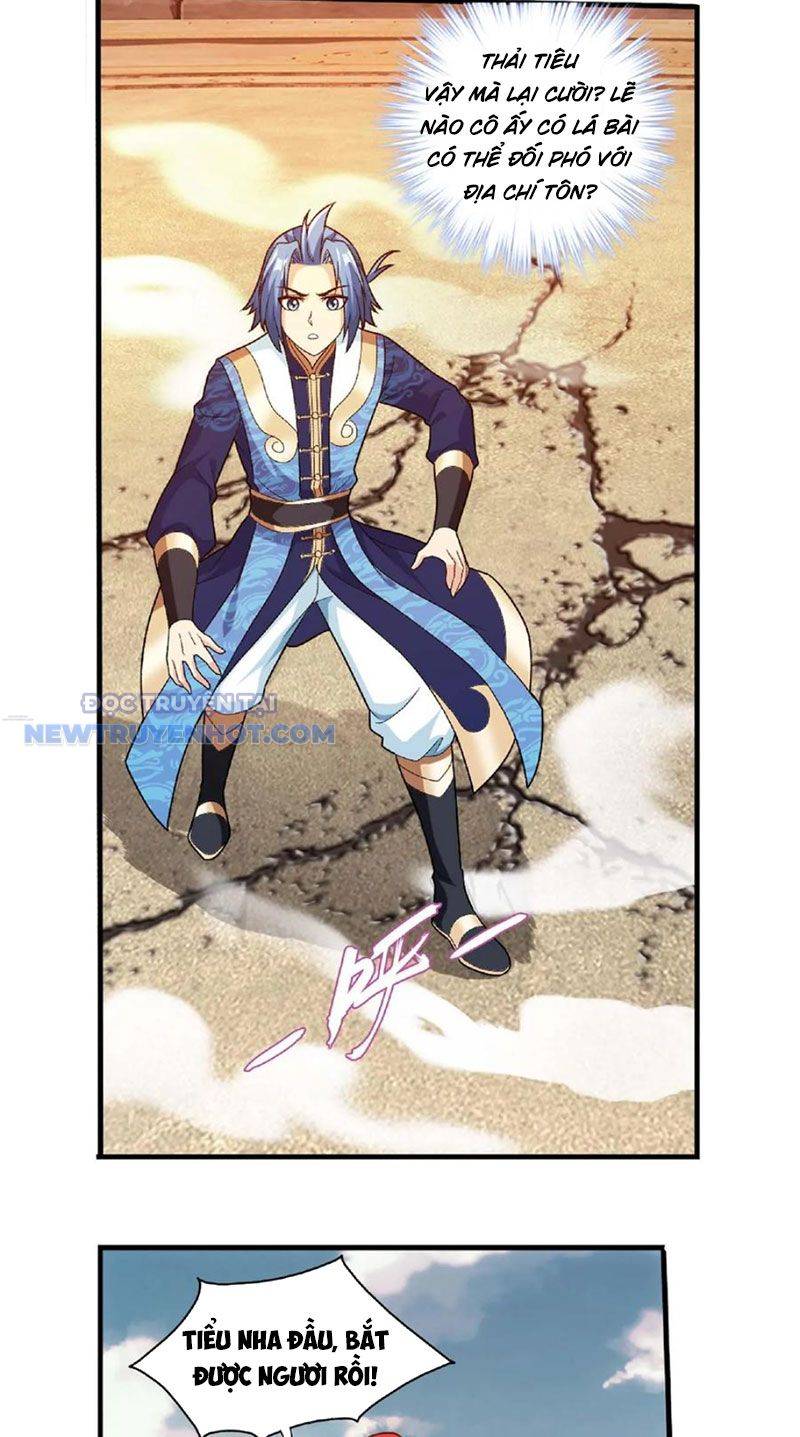 Đại Chúa Tể Chapter 465 - Trang 2