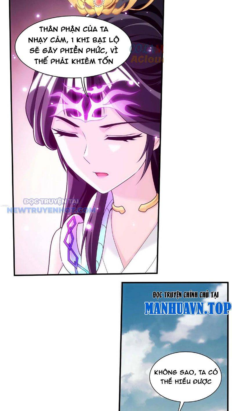 Đại Chúa Tể Chapter 466 - Trang 2