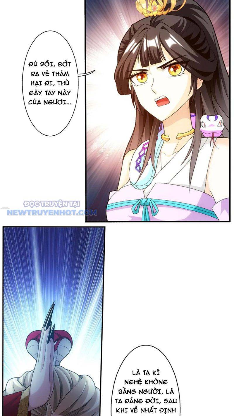 Đại Chúa Tể Chapter 466 - Trang 2