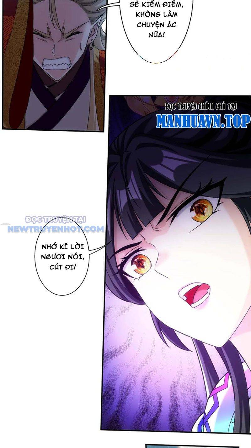 Đại Chúa Tể Chapter 466 - Trang 2