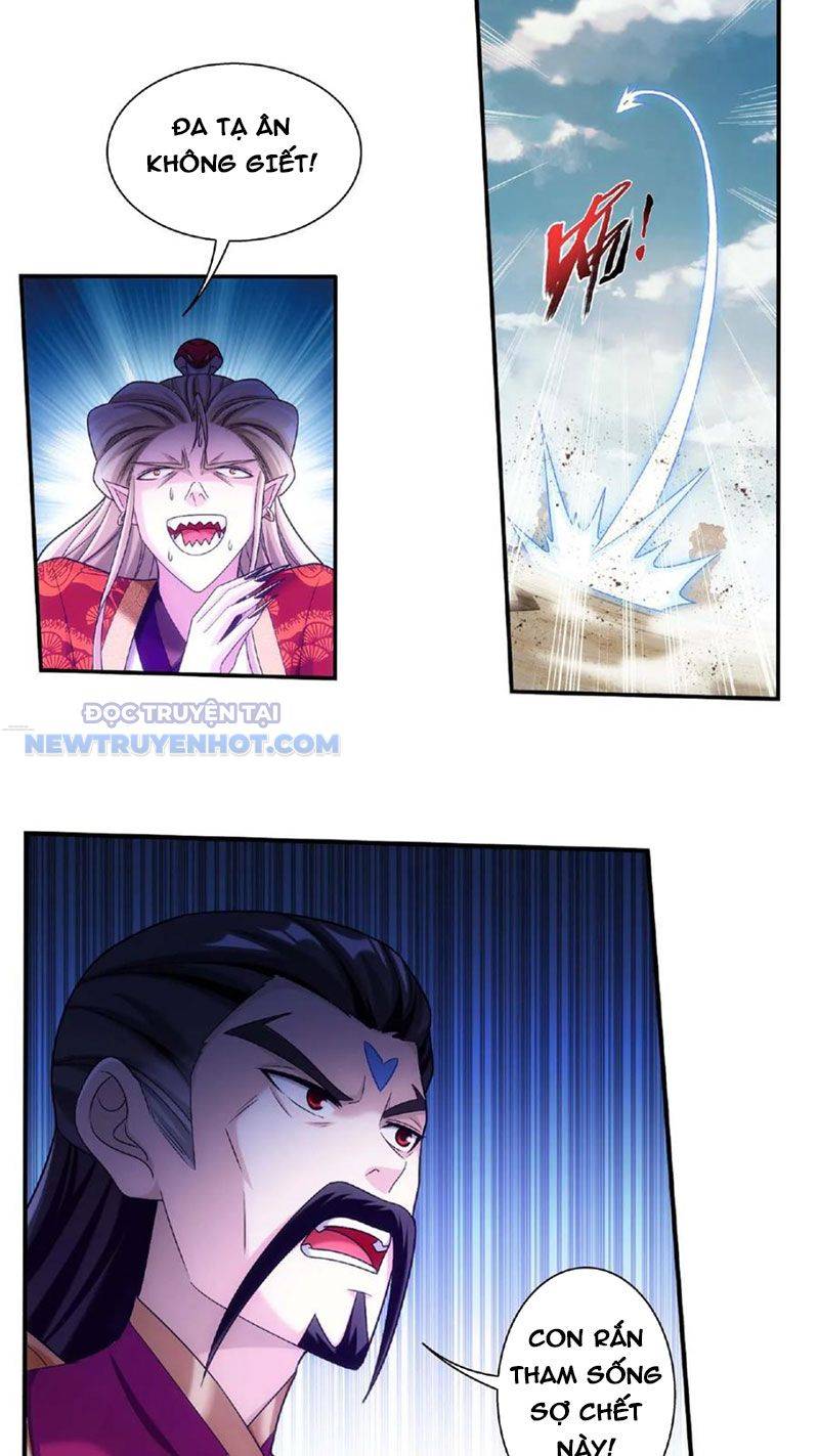 Đại Chúa Tể Chapter 466 - Trang 2