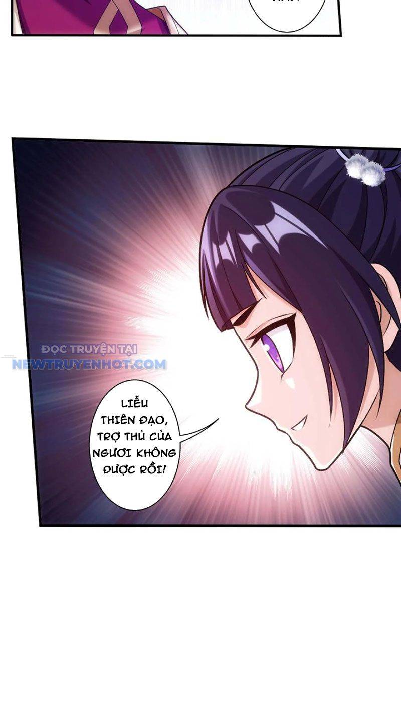 Đại Chúa Tể Chapter 466 - Trang 2