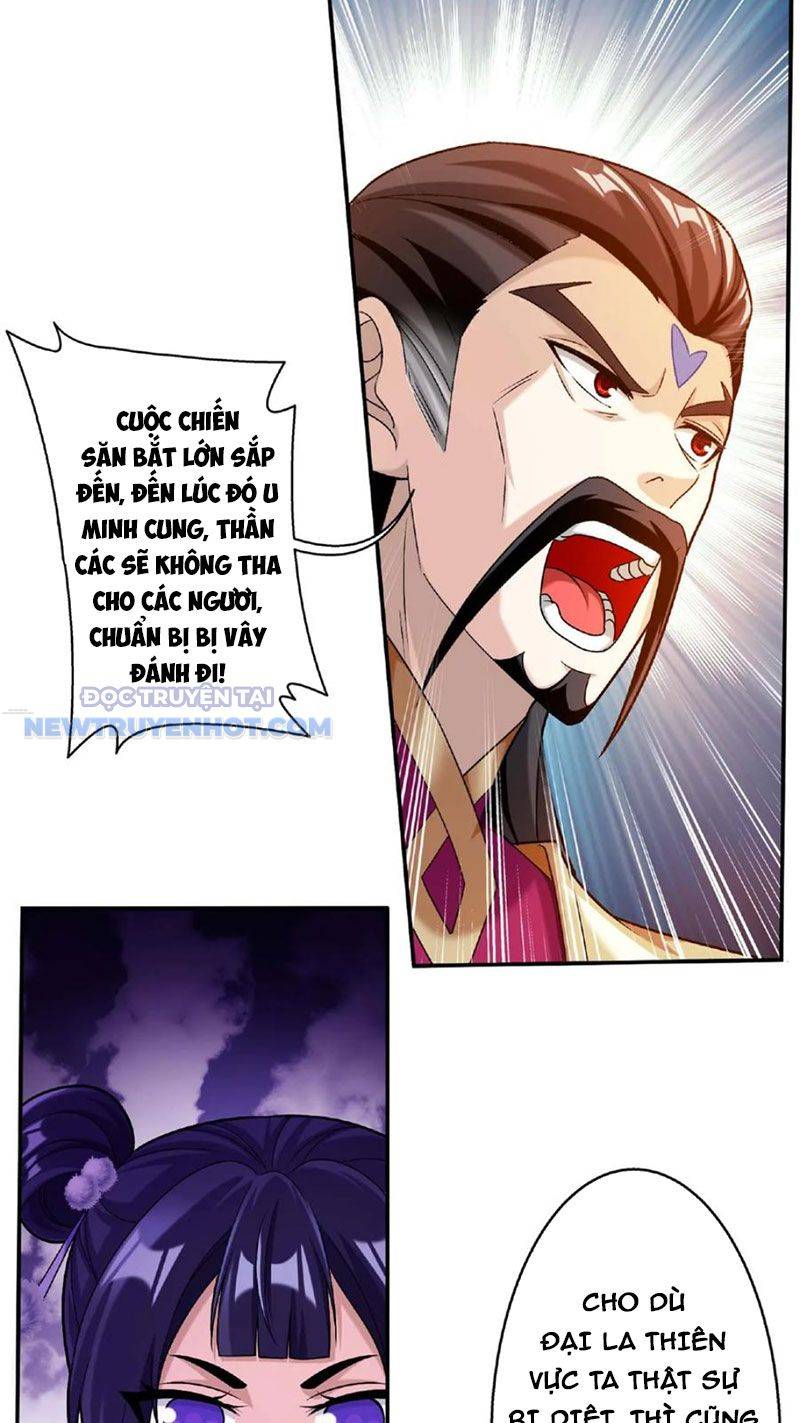 Đại Chúa Tể Chapter 466 - Trang 2