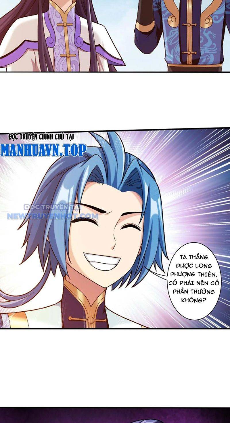 Đại Chúa Tể Chapter 466 - Trang 2